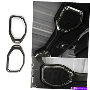 Dashboard Cover W[vO[JL 18-2020J[{t@Co[[tXs[J[I[fBITEhgJo[ For Jeep Wrangler JL 18-2020 Carbon Fiber Roof Speaker Audio Surround Trim Cover
