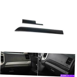 Dashboard Cover OHpWFê߂̃J[{t@Co[Rsbg_bV{[hXgbvJo[07-20 Carbon Fiber Co-Pilot Dashboard Strip Cover For Mitsubishi Pajero Montero 07-20
