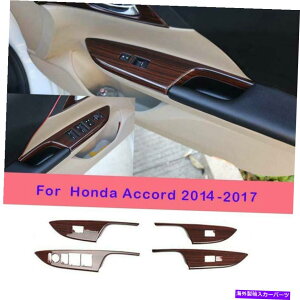 Dashboard Cover �z���_DX�A�R�[�h2014-2017���b�h�E�b�h�R���\�[���E�B���h�E���t�g�p�l���X�C�b�`�J�o�[4x For Honda DX Accord 2014-2017 Red Wood ConsoleWindow Lift Panel Switch Cover 4X�y���s�A���i�z