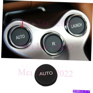 Dashboard Cover 1*�t�F���[���J���t�H���j�A�̃Z���g�����R���g�����_�b�V���{�[�h�I�[�g�L�[�{�^���J�o�[2009-17 1*Central Contral Dashboard Auto-key Button Cover For Ferrari California 2009-17�y���s�A���i�z