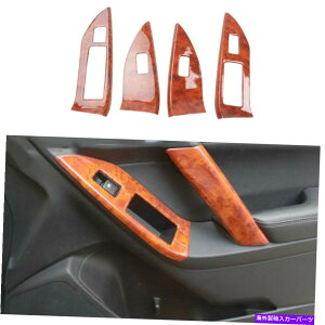 Dashboard Cover XotHX^[2014-2018EBhEtgplXCb`Jo[gEbhOC4PC For Subaru Forester 2014-2018 Window Lift Panel Switch Cover Trim Wood Grain 4PC