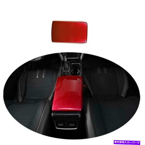 Dashboard Cover �z���_�A�R�[�h2018-2022���b�h�Z���g�����R���\�[���X�g���[�W�{�b�N�X�J�o�[1PCS For Honda Accord 10th 2018-2022 Red Central Console Storage Box Cover Trim 1PCS�y���s�A���i�z