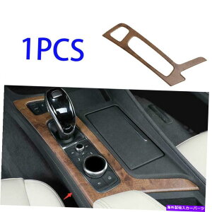 Dashboard Cover Cadillac CT5 2019-2020�T���_���E�b�h�O���C���R���\�[���M�A�V�t�g�t���[���J�o�[�g���� For Cadillac CT5 2019-2020 Sandal Wood Grain Console Gear Shift Frame Cover Trim�y���s�A���i�z