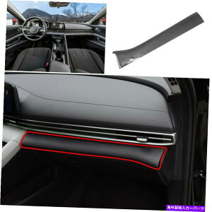Dashboard Cover J[{t@Co[_bV{[hCOpCbgXgbvJo[q_CGg2021-2022̃g Carbon Fiber Dashboard Co-Pilot Strip Cover Trim For Hyundai Elantra 2021-2022