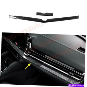Dashboard Cover 2023NKia Sportage NQ5 ABSJ[{t@Co[_bV{[hZ^[R\[Jo[g For 2023 Kia Sportage NQ5 ABS carbon Fiber Dashboard Center Console Cover Trim