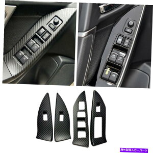 Dashboard Cover XotHX^[14-18EBhEtgplXCb`Jo[g}bgJ[{t@Co[ For Subaru Forester 14-18 Window Lift Panel Switch Cover Trim Matt Carbon Fiber