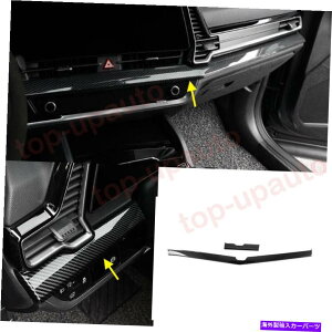 Dashboard Cover 2023NKia Sportage NQ5 ABSJ[{t@Co[_bV{[hZ^[R\[Jo[g For 2023 Kia Sportage NQ5 ABS carbon Fiber Dashboard Center Console Cover Trim