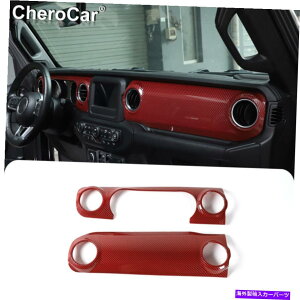 Dashboard Cover �_�b�V���{�[�h�R���g���[���R���\�[���g�����p�l���J�o�[2018-22�W�[�v�����O���[JL JT Dashboard Control Console Trim Panel Cover Decor For 2018-22 Jeep Wrangler JL JT