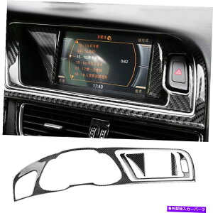 Dashboard Cover AEfBA4 13-16 4xAJ[{t@Co[Z^[_bV{[hGPSirQ[^[Jo[gp For Audi A4 13-16 4x Real Carbon Fiber Center Dashboard GPS Navigator Cover Trim