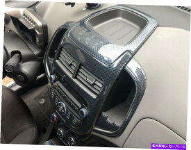 Dashboard Cover 日産テラノのインテリアダッシュトリムカバーセット1996-2013 7 PCSカーボンルック Interior Dash Trim Cover Set for Nissan Terrano 1996-2013 7 PCS Carbon Look