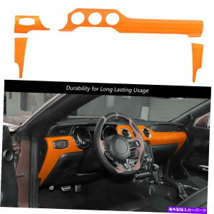 Dashboard Cover �t�H�[�h�}�X�^���O�̃I�����W�Z���^�[�R���\�[���_�b�V���{�[�h�p�l���t���[���g�����J�o�[2015-19 Orange Center Console Dashboard Panel Frame Trim Cover for Ford Mustang 2015-19�y���s�A���i�z
