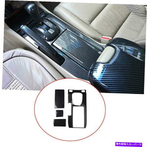 Dashboard Cover �z���_�A�R�[�h2008-2012 2013�J�[�{���t�@�C�o�[�R���\�[���M�A�V�t�g�t���[���J�o�[�g���� For Honda Accord 2008-2012 2013 Carbon Fiber Console Gear Shift Frame Cover Trim�y���s�A���i�z
