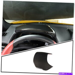 Dashboard Cover ABSJ[{t@Co[_bV{[hCXggpl̂߂̃g*OTA Supra 19-22 ABS Carbon Fiber Dashboard Instrument Panel Cover Trim for Toy*ota Supra 19-22