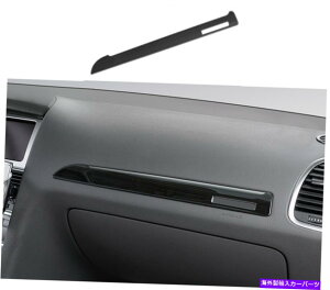 Dashboard Cover AEfBQ7 2008-2015̃ubN`^Ci[_bV{[hZ^[R\[Jo[g Black titanium Inner Dashboard Center Console Cover Trim For Audi Q7 2008-2015