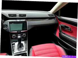 Dashboard Cover トヨタカローラSD 07-13 15 PCSピアノブラックルック用のインテリアダッシュトリムカバーセット Interior Dash Trim Cover Set for Toyota Corolla SD 07-13 15 PCS Piano Black Look