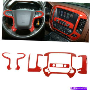 Dashboard Cover �V�{���[�V���o���[�h�p�̃X�e�A�����O�z�C�[�����R���\�[���_�b�V���{�[�h�J�o�[�g�����L�b�g14-17���b�h Steering Wheel & Console Dashboard Cover Trim Kit For Chevy Silverado 14-17 Red�y���s�A