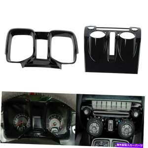 Dashboard Cover Chevry Camaro 2010-15 Black�p��2x�Z���^�[�R���\�[���_�b�V���{�[�h�p�l���J�o�[�g�����L�b�g 2x Center Console Dashboard Panel Cover Trim Kit For Chevry Camaro 2010-15 Black�y���s�A���i�z