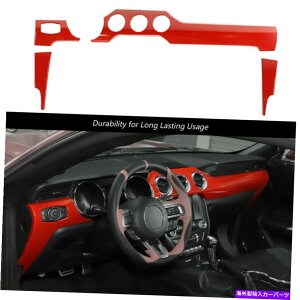 Dashboard Cover �t�H�[�h�}�X�^���O�̂��߂̃��b�h�_�b�V���{�[�h�Z���^�[�p�l���g�����J�o�[�x�[��2015-2019 Red Dashboard Center Console Panel Trim Cover Bezels for Ford Mustang 2015-2019�y���s�A���i�z