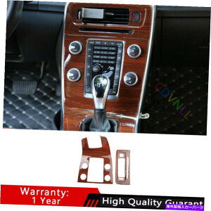 Dashboard Cover �{���{S60 V60 2012-2019���b�h�E�b�h�O���C���R���\�[��AC�X�C�b�`�R���g���[���p�l���g�����p For Volvo S60 V60 2012-2019 Red Wood Grain Console AC Switch Control Panel Trim