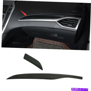Dashboard Cover Lincoln MKZ 2014-2020J[{t@Co[_bV{[hRpCbgXgbvJo[gɓKĂ܂ Fit For Lincoln MKZ 2014-2020 Carbon Fiber Dashboard Co-Pilot Strip Cover Trim