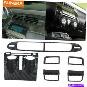 Dashboard Cover 6PCSZ^[GAxg+_bV{[hJo[V{[J}̃g2012-15J[{t@Co[ 6pcs Center Air Vent+ Dashboard Cover Trim for Chevy Camaro 2012-15 Carbon Fiber