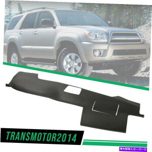 Dashboard Cover 03-09�g���^4�����i�[�X�s�[�J�[�z�[���ɍ��킹�ĐV�����_�b�V���{�[�h�_�b�V���p�b�h�J�o�[ New Dashboard Dash Pad Cover Fit For 03-09 Toyota 4Runner Speaker Holes�y���s�A���i�z