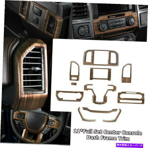 Dashboard Cover 11PCS�t���Z�b�g�Z���^�[�R���\�[���_�b�V���t���[���g�����J�o�[�L�b�g�t�H�[�hF150 2015-2020 11PCS Full Set Center Console Dash Frame Trim Cover Kit For Ford F150 2015-2020�y���s�A���i�z