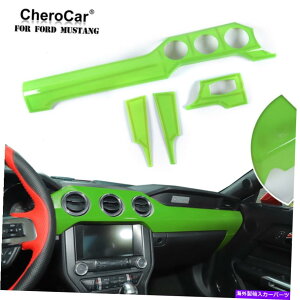 Dashboard Cover tH[h}X^O15+O[ANZT[̃Z^[R\[_bV{[hplgJo[ Center Console Dashboard Panel Trim Cover For Ford Mustang 15+ Green Accessories