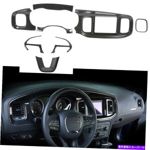 Dashboard Cover 8.4 ''nh_bV{[hplJo[_bW[d2015+J[{̃g 8.4'' Steering Wheel & Dashboard Panel Cover Trim for Dodge Charger 2015+ Carbon