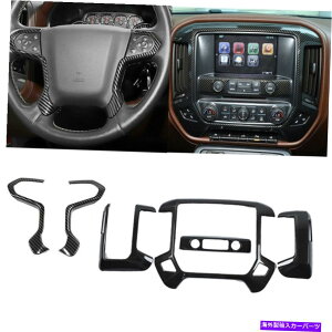 Dashboard Cover �V�{���[�V���o���[�h�p�̃X�e�A�����O�z�C�[���R���\�[���_�b�V���{�[�h�J�o�[�g�����L�b�g14-17�J�[�{�� Steering Wheel Console Dashboard Cover Trim Kit For Chevy Silverado 14-17 Carbon�y���s�A