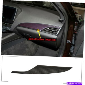 Dashboard Cover {̃J[{t@Co[RpCbg_bV{[hplJo[CADI*LLAC CT5 20-22̃g Real carbon fiber Co-Pilot Dashboard Panel Cover Trim For Cadi*llac CT5 20-22