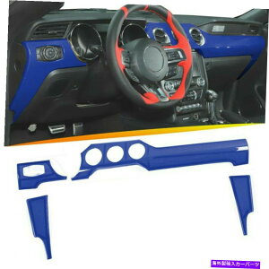 Dashboard Cover Ford Mustang 2015+�̃u���[ABS�Z���^�[�R���\�[���_�b�V���{�[�h�p�l���g�����J�o�[�x�[�� Blue ABS Center Console Dashboard Panel Trim Cover Bezels For Ford Mustang 2015+�y���s�A���i�z