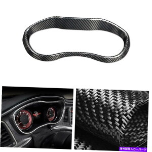 Dashboard Cover _bW[dSRTp̍CeA_bV{[hCXgg{bNXJo[g Black Interior Dashboard Instrument Box Cover Trim For Dodge Charger SRT