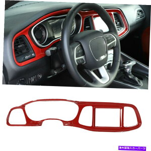 Dashboard Cover Dodge Challenger 2015-2019�̃Z���^�[�R���\�[���_�b�V���{�[�h�p�l���C���e���A�g�����A�� Center Console Dashboard Panel Interior Trim for Dodge Challenger 2015-2019,Red�y���s�A���i�z