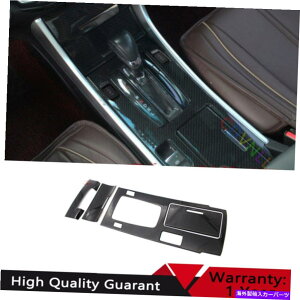 Dashboard Cover �z���_�A�R�[�h2014-2015�J�[�{���t�@�C�o�[�~�h���R���\�[���M�A�V�t�g�p�l���g���� For Honda Accord 9th 2014-2015 Carbon Fiber Middle Console Gear Shift Panel Trim�y���s�A���i�z
