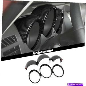 Dashboard Cover 2x�u���b�N�J�[�{���t�@�C�o�[�R���\�[���_�b�V���{�[�h�p�l���J�o�[�_�b�W�j�g��2007-12�̃g���� 2X Black Carbon Fiber Console Dashboard Panel Cover Trim for Dodge Nitro 2007-12�y���s�A���i�z