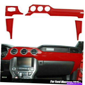 Dashboard Cover �C���i�[�Z���^�[�R�\�[���_�b�V���{�[�h�p�l���t�H�[�h�}�X�^���O2015+���b�h�p�̃g�����J�o�[�t���[�� Inner Center Cosole Dashboard Panel Trim Cover Frame For Ford Mustang 2015+ Red�y���s�A��