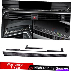 Dashboard Cover AEfBA5 A4 2017-2021AJ[{t@Co[~hR\[_bV{[hXgbvgp For Audi A5 A4 2017-2021 Real Carbon Fiber Middle Console Dashboard Strip Trim