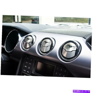 Dashboard Cover tH[h15-20}X^O3PC 271052̂߂̃AJ̃J[NtgubVOA/CxgJo[g American Car Craft Brushed A/C Vent Cover Trim for Ford 15-20 Mustang 3Pc 271052