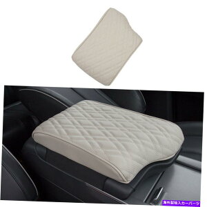 Dashboard Cover �q�����_�C�p���Z�[�h2020-21���U�[�z���C�g�~�h���R���\�[���A�[�����X�g�{�b�N�X�J�o�[�g���� For Hyundai Palisade 2020-21 Leather White Middle Console Armrest Box Cover Trim�y���s�A���i�z