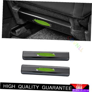Dashboard Cover }c_3ANZ20-21J[{t@Co[X`[AV[gA`LbNplJo[g For Mazda 3 Axela 20-21 Carbon Fiber Steel Rear Seat Anti-Kick Panel Cover Trim