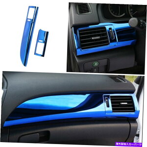 Dashboard Cover Honda Accord 14-2017 Blue Steel Console Co-Pilot Strip Cover Decoration Fit For Honda Accord 14-2017 Blue Steel Console Co-Pilot Strip Cover Decoration