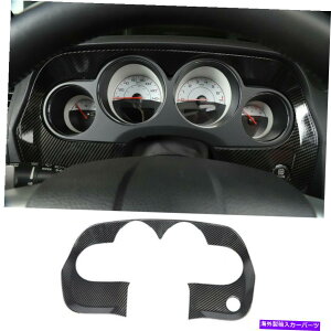 Dashboard Cover �_�b�W�`�������W���[2009-2014�_�b�V���{�[�h�C���X�g�������g�p�l���J�o�[ABS�J�[�{���t�@�C�o�[ For Dodge Challenger 2009-2014 Dashboard Instrument Panel Cover ABS Carbon Fiber�y���s�A���i�z