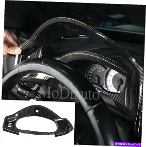 Dashboard Cover g^12-20XoBRZJ[{t@Co[ABS_bV{[hplJo[ 12-20 For Toyota 86 Subaru BRZ Carbon fiber ABS Dashboard Decorative Panel cover