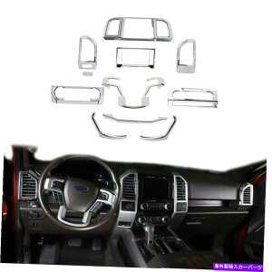 Dashboard Cover 11x Chrome�C���e���A�L�b�g�Z���^�[�R���\�[���_�b�V���{�[�h�̑���TRIM FORD F150 2015+ 11X Chrome Interior Kit Center Console Dashboard Decor Trim For Ford F150 2015+�y���s�A���i�z
