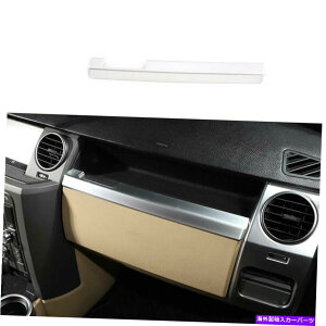 Dashboard Cover h[o[fBXJo[3 2004-2009Vo[_bV{[hRsbgXgbvJo[gp For Land Rover Discovery 3 2004-2009 Silver Dashboard Co-Pilot Strip Cover Trim