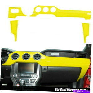 Dashboard Cover �C���i�[�Z���^�[�R�\�[���_�b�V���{�[�h�p�l���t�H�[�h�}�X�^���O15+�C�G���[�̃g�����J�o�[�t���[�� Inner Center Cosole Dashboard Panel Trim Cover Frame For Ford Mustang 15+ Yellow�y���s�A���i