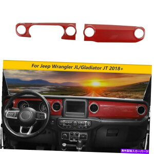 Dashboard Cover �W�[�v�����O���[JL JT 2018+��2x���b�h�J�[�{���Z���g�����R���\�[���_�b�V���{�[�h�J�o�[�g���� 2x Red Carbon Central Console Dashboard Cover Trim For Jeep Wrangler JL JT 2018+�y���s�A���i�z