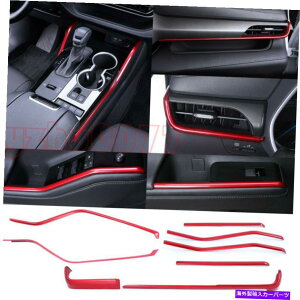 Dashboard Cover 2020-2022�g���^�n�C�����_�[ABS���b�h�_�b�V���{�[�h�����L�b�g�J�o�[�g����8pcs 2020-2022 For Toyota Highlander ABS Red Dashboard Decoration Kit Cover Trim 8PCS