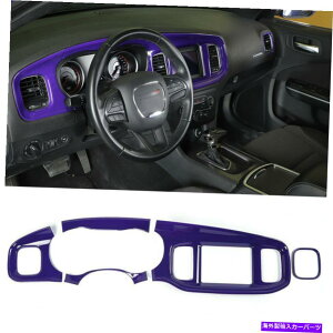 Dashboard Cover 8.4 ''�h�b�W�`���[�W���[�̃Z���^�[�R���\�[���_�b�V���{�[�h�p�l���J�o�[�g����2015-20�p�[�v�� 8.4'' Center Console Dashboard Panel Cover Trim For Dodge Charger 2015-20 Purple�y���s�A���i�z